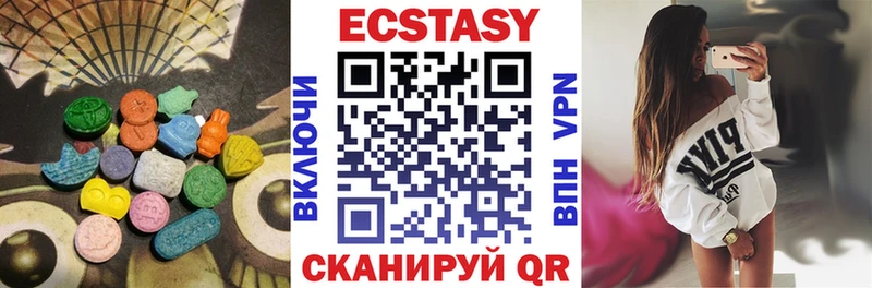 ЭКСТАЗИ DUBAI  OMG рабочий сайт  Киренск 