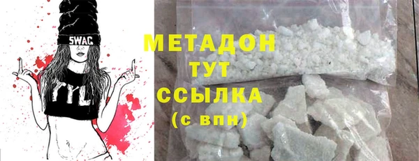 apvp Богданович