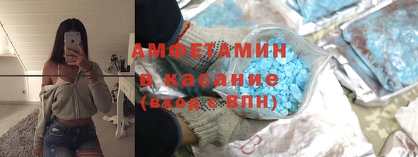apvp Богданович