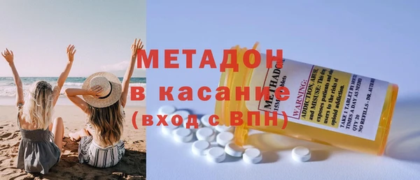 каннабис Усинск