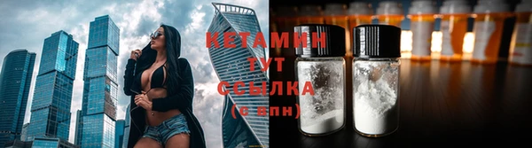 гашик Беломорск