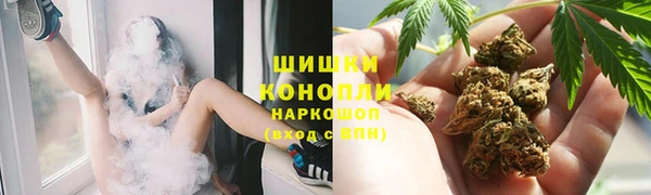 COCAINE Богородицк