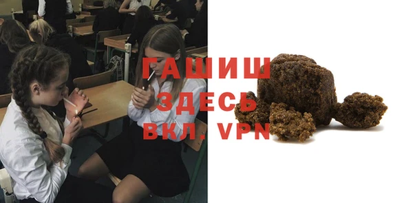 apvp Богданович