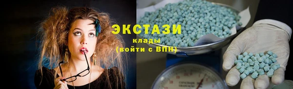 мескалин Богородск