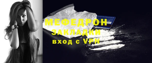 apvp Богданович
