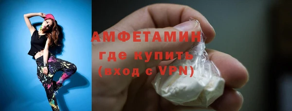 apvp Богданович