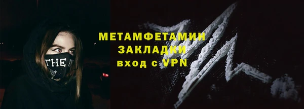 apvp Богданович