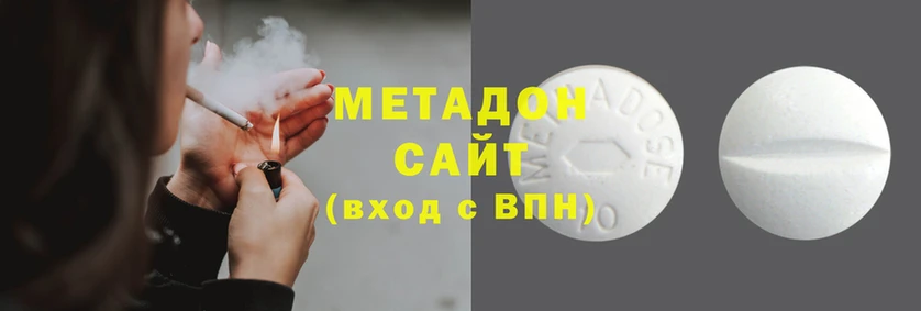 apvp Богданович