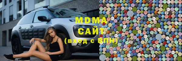 COCAINE Богородицк