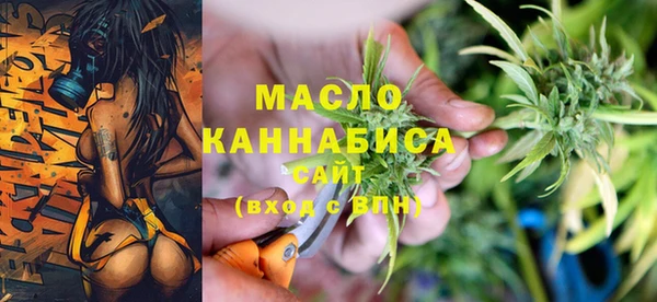 COCAINE Богородицк