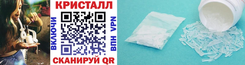 Первитин винт  Киренск 