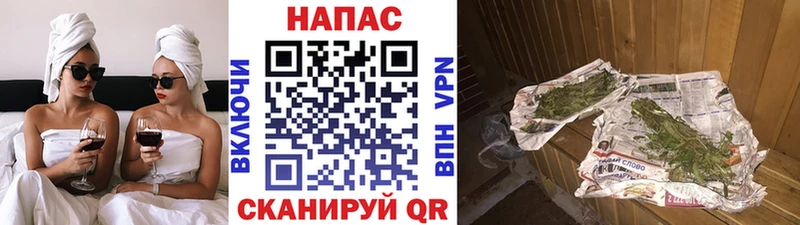 гидра ссылка  darknet телеграм  Конопля Bruce Banner  Киренск 