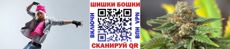 МАРИХУАНА VHQ Киренск